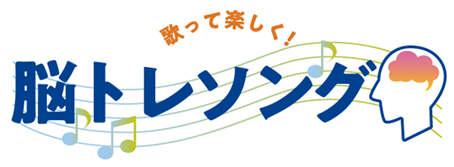 〈プレミアムコンテンツ〉みんなでフラダンス